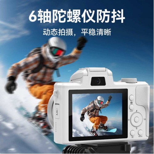 5K高清数码相机光学变焦前后双摄微单